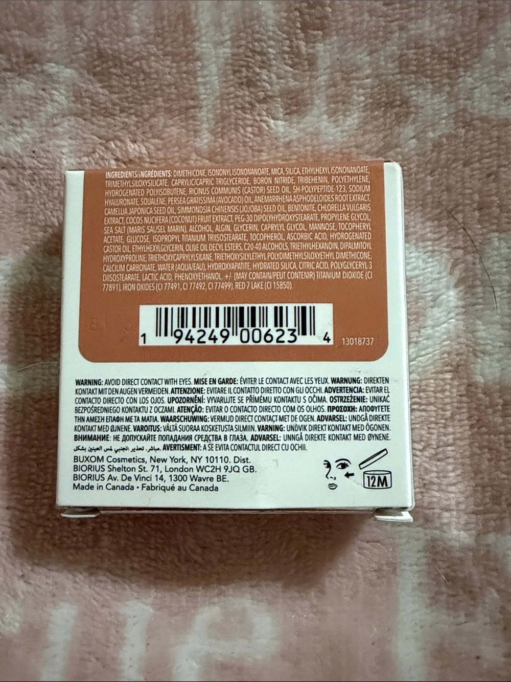 Buxom Plump Shot Advanced Plumping Blush - Blissful Buff